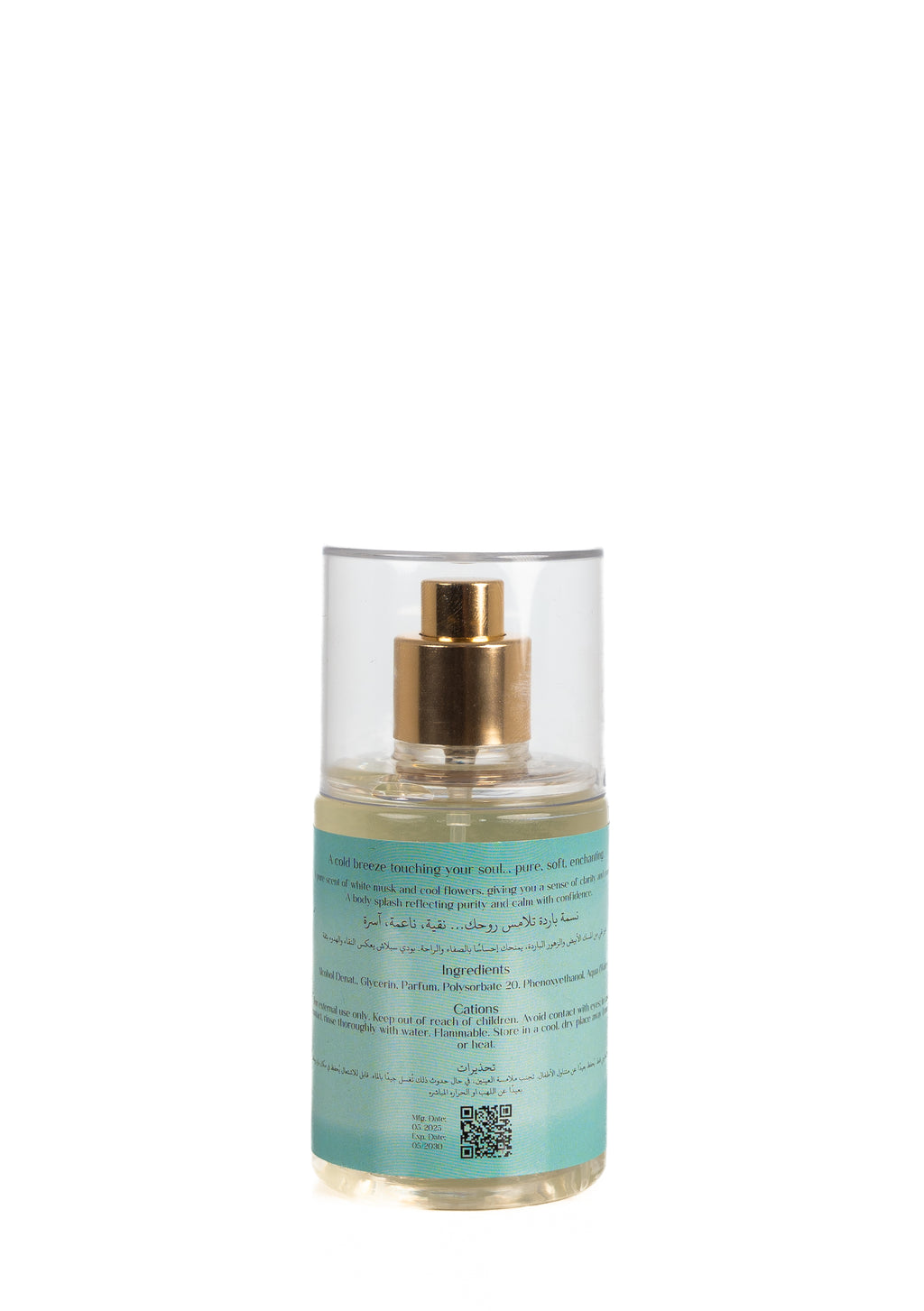 Frosted Breeze 100ml