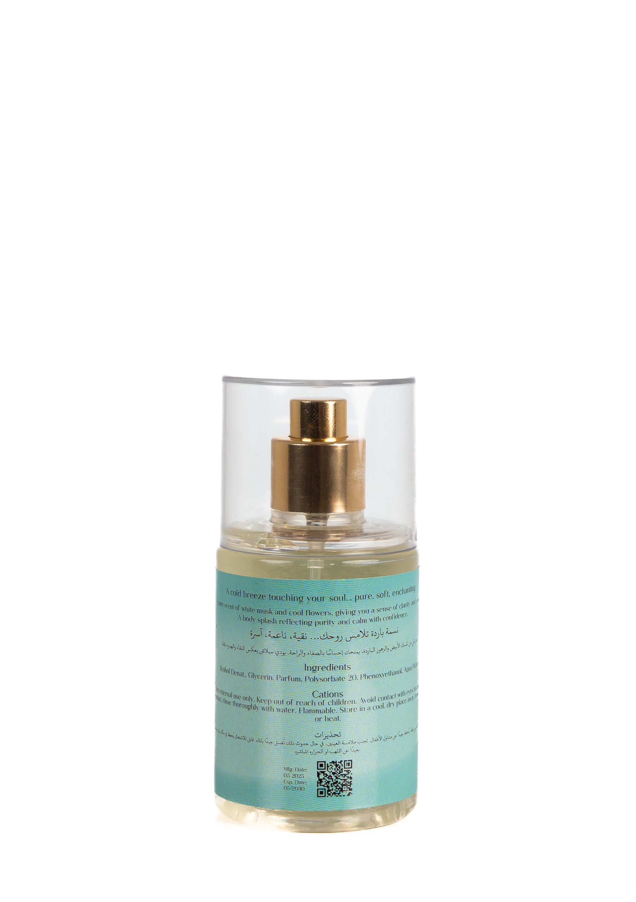 Frosted Breeze 100ml