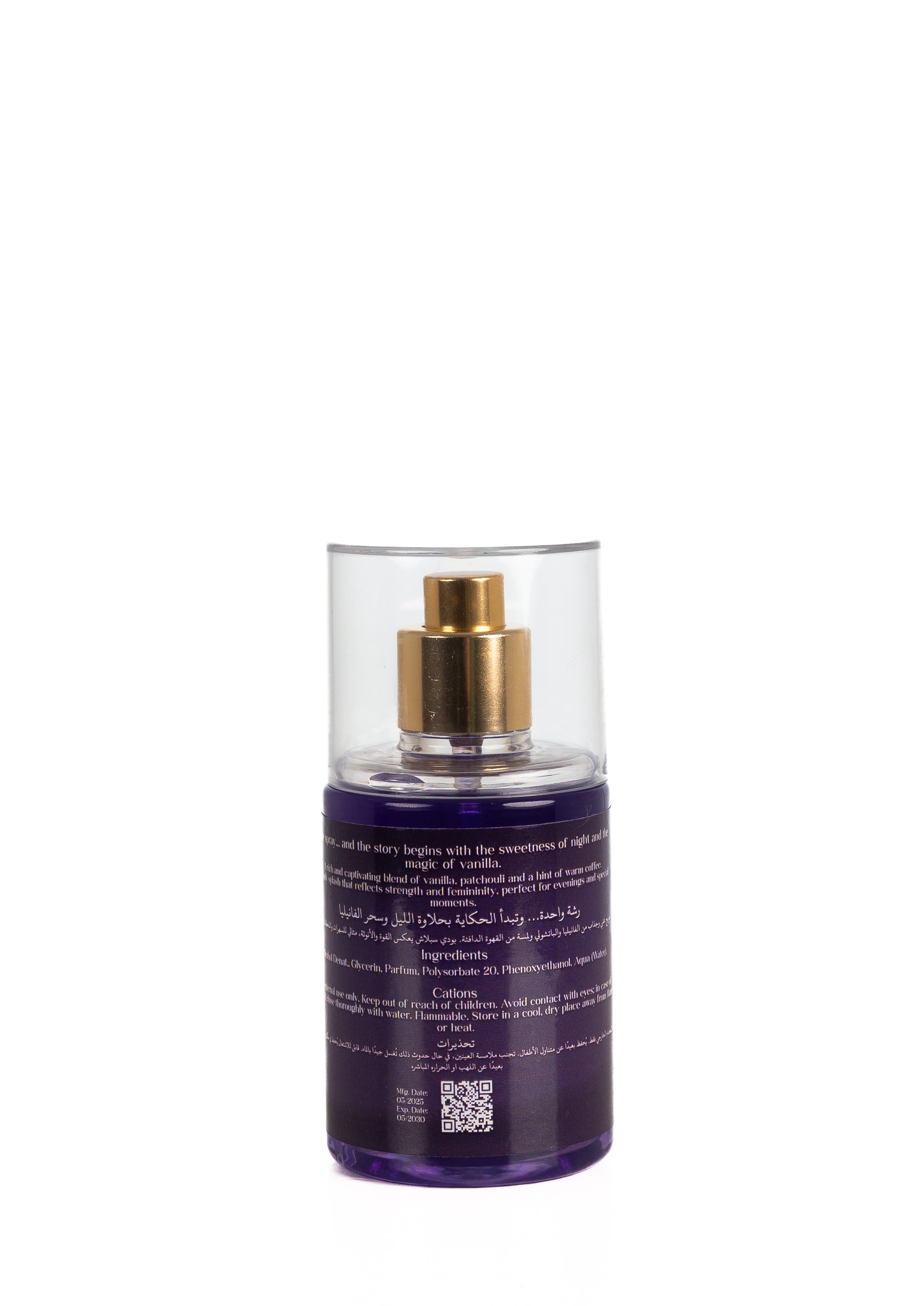 Sugar Mist 100ml