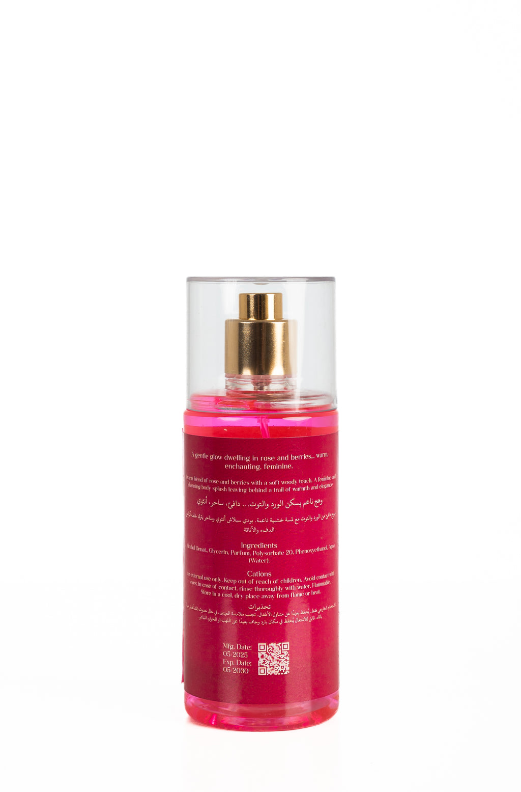 Ember Glow 150ml