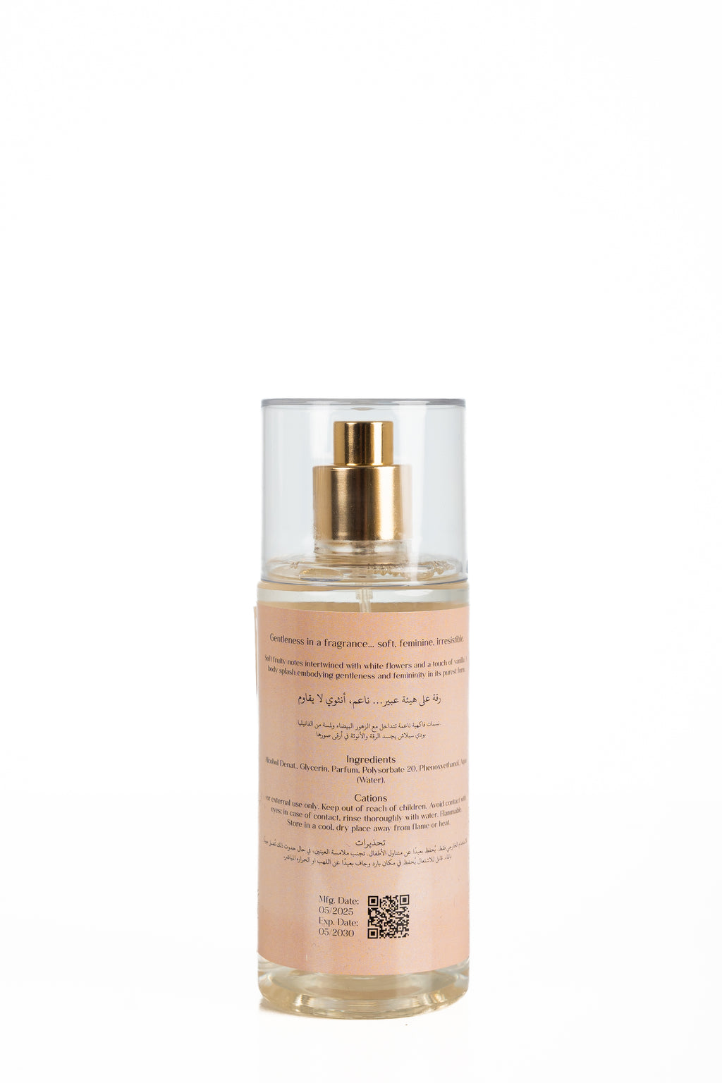 Gentle Veil 150ml