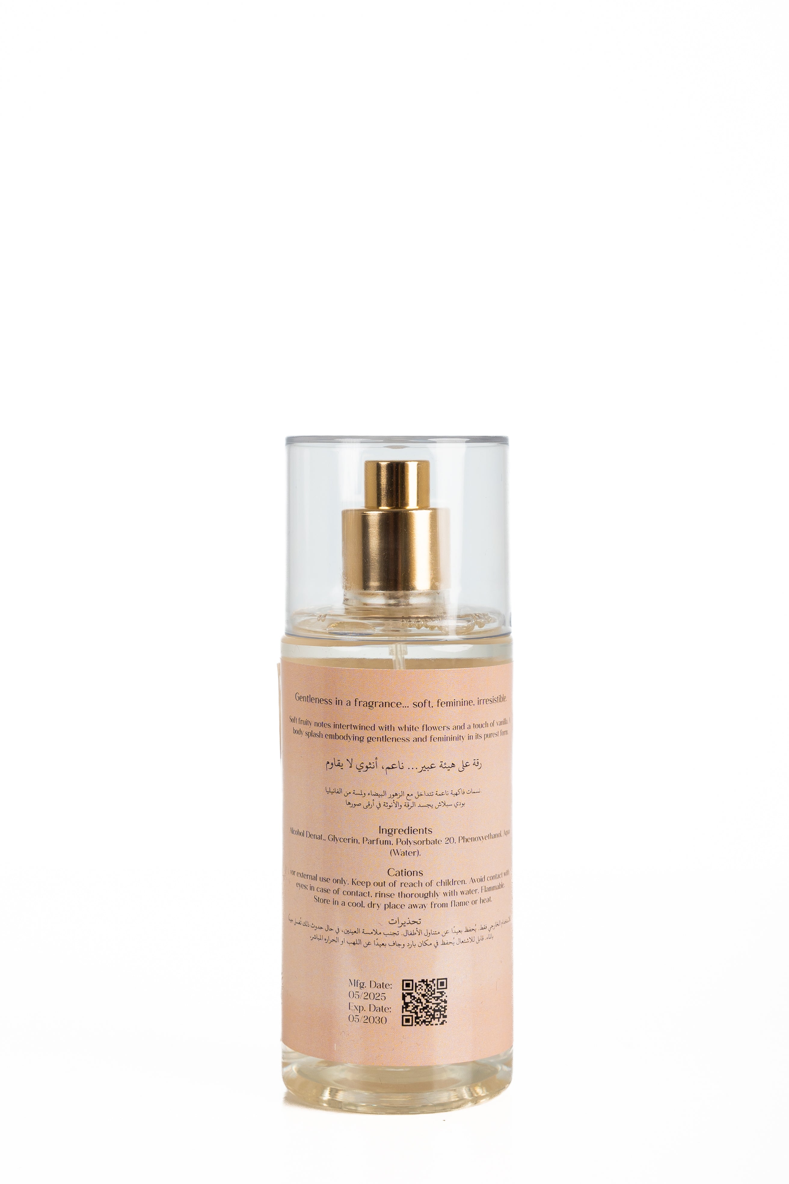 Gentle Veil 150ml
