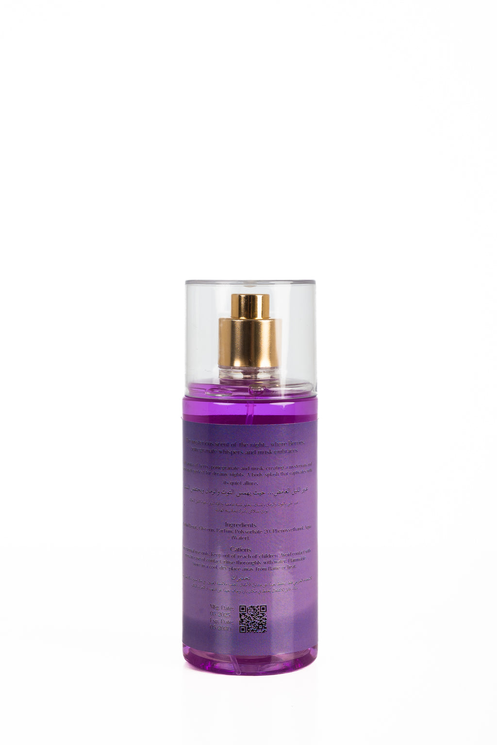 Midnight Berry 150ml