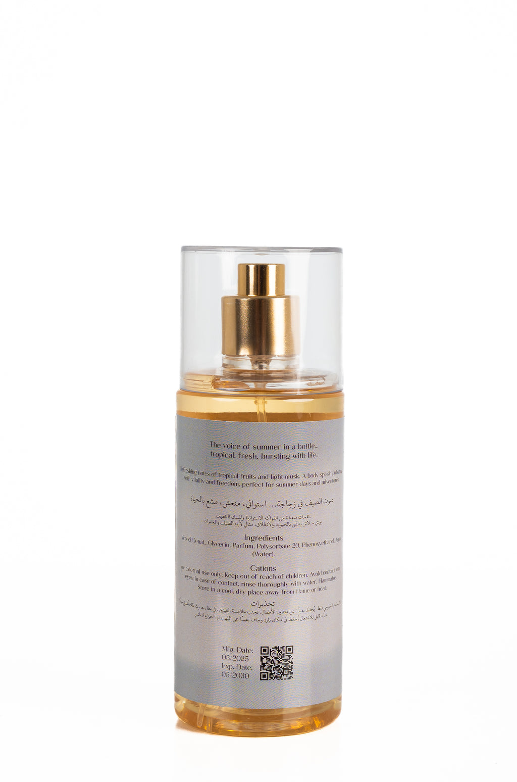 Tropical Whisper 150ml