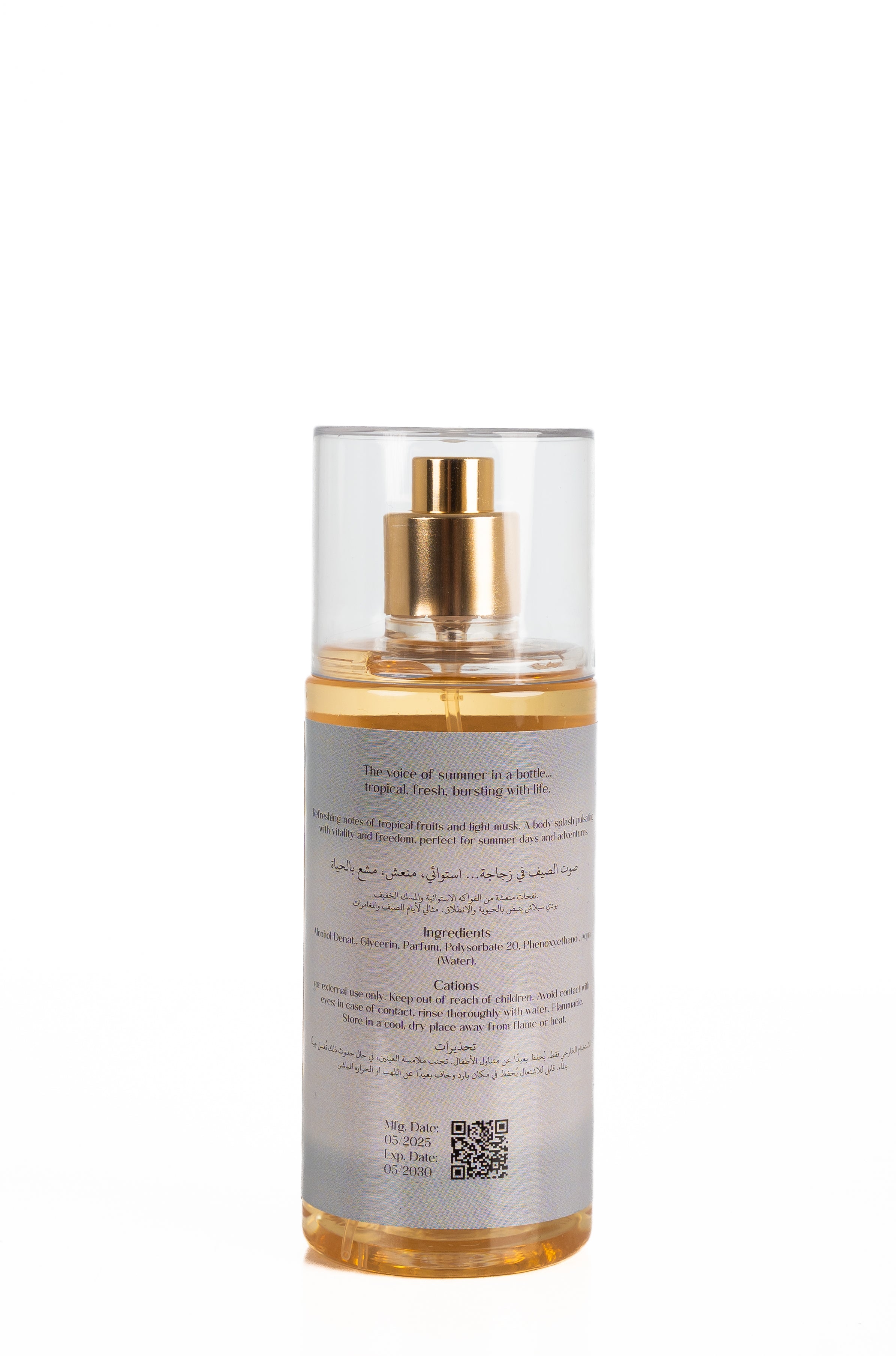 Tropical Whisper 150ml